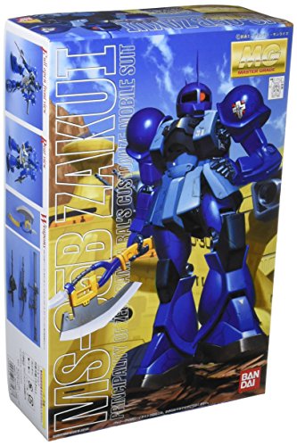 BANDAI SPIRITS MG 1/100 MS-05B Ramba Ral exclusive Zaku I (Mobile